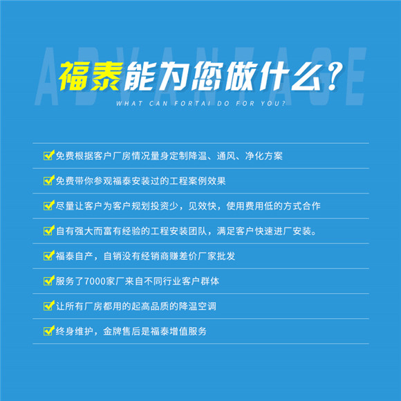 ���ڭh(hu��n)�����{(di��o)���b����(w��)�̏S��