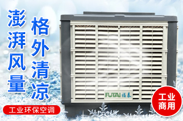 �h(hu��n)�����{(di��o)����ͨ�L(f��ng)