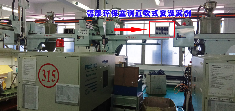 ��ƽ�h(hu��n)�����{(di��o)